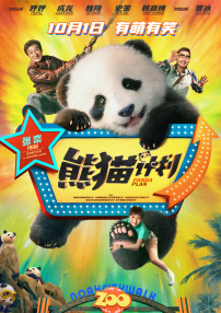 免费看www视频
